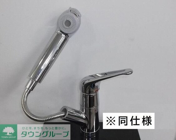 パフュームIIの物件内観写真